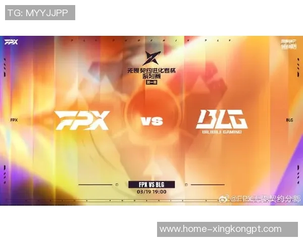 2026年3月份新闻和平精英专题深度解析FPX战队的实力与战术优势 2026年3月份新闻和平精英专题深度解析FPX战队的实力与战术优势