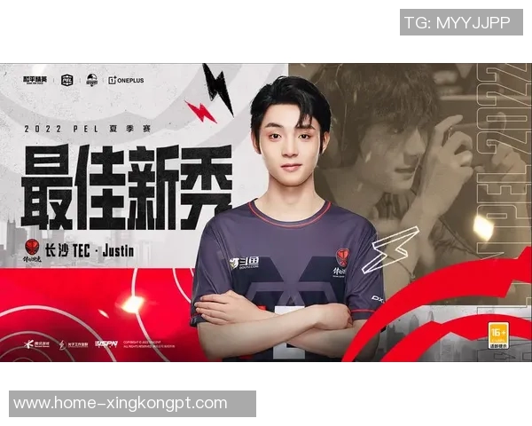 2026年3月份新闻和平精英最新速度排行榜揭晓FPX战队荣获第五名佳绩